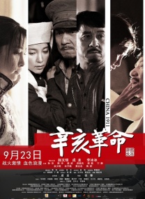 亚洲欧美日本国产